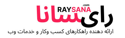 رایسانا
